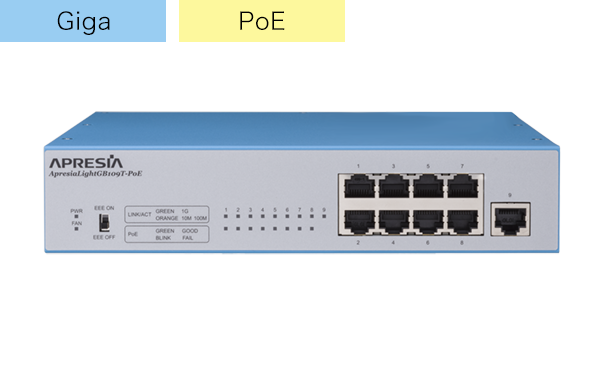 APRESIA PoE＋スイッチングハブ20ポート APLGS120GTPOE - PC周辺機器