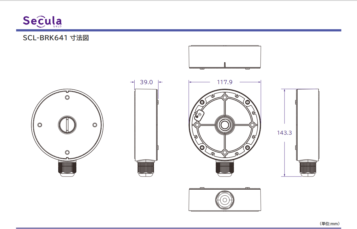 SCL-BRK641