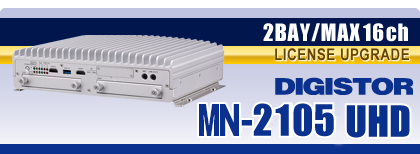 MN-2105 UHD最大16台（標準5台）のネットワークカメラを登録・録画できるマルチベンダーのネットワークビデオレコーダーです