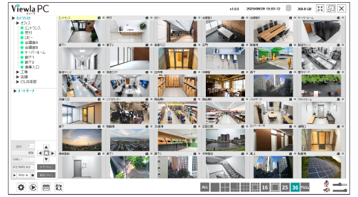 充実の無料ビューア